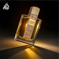 Thumbnail for ANGHAM - Eau de Parfum 100 ml UNISEX